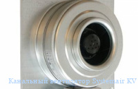 ��������� ���������� Systemair KV 250 L sileo
